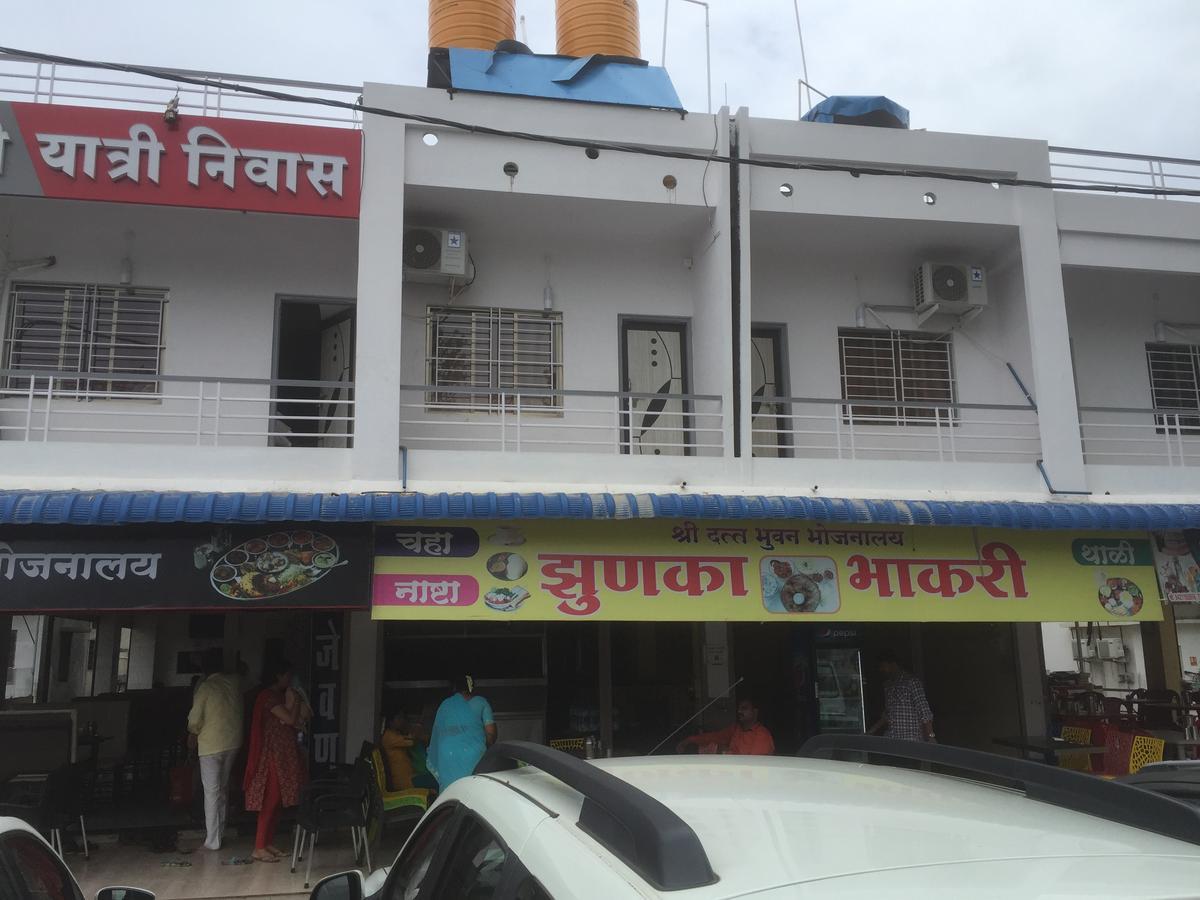 Joshi Yatri Niwas Hotel Kolhápur Kültér fotó