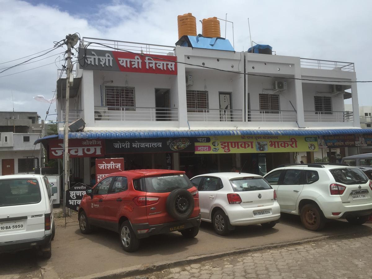 Joshi Yatri Niwas Hotel Kolhápur Kültér fotó