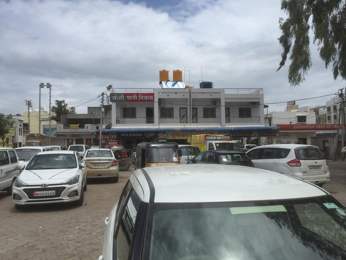 Joshi Yatri Niwas Hotel Kolhápur Kültér fotó